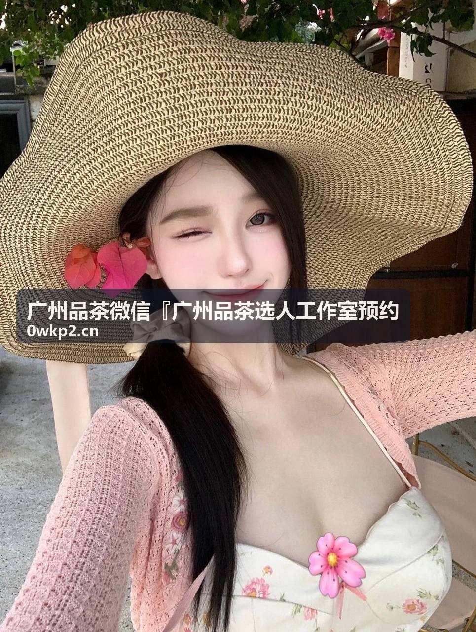广州品茶微信预约品茶环境
