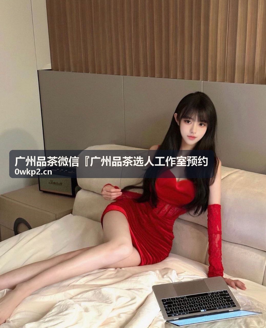 广州品茶微信选人工作室品茶环境